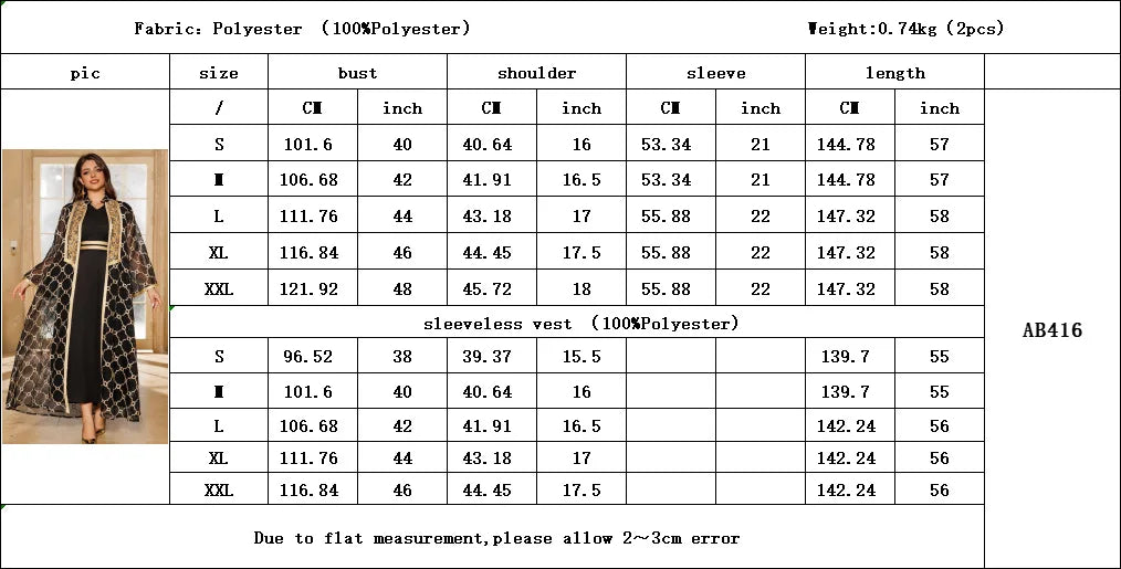 Muslim Dresses 2 Piece Sets for Women Moroccan Kaftan Embroidery Jalabiya Ramadan Dubai Open Abayas Islam Vestidos Cardigan Robe