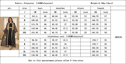 Muslim Dresses 2 Piece Sets for Women Moroccan Kaftan Embroidery Jalabiya Ramadan Dubai Open Abayas Islam Vestidos Cardigan Robe