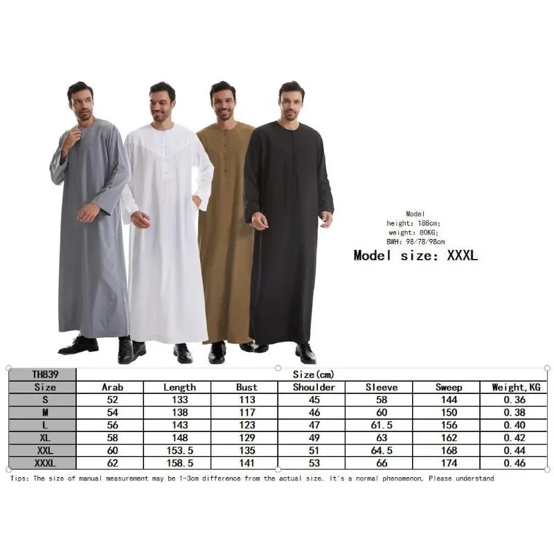 Muslim Men's Pakistani Islamic Style Dress Saudi Arabian Style Long Sleeved Button Up Robe Suitable for Prayer and Daily Wear