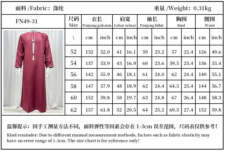 2026 Muslim Fashion Abaya for Men Long Sleeve O-neck Pullover Dress Robe Men Jubba Thobe Pakistan Kaftan Arabic Islamic Clothing