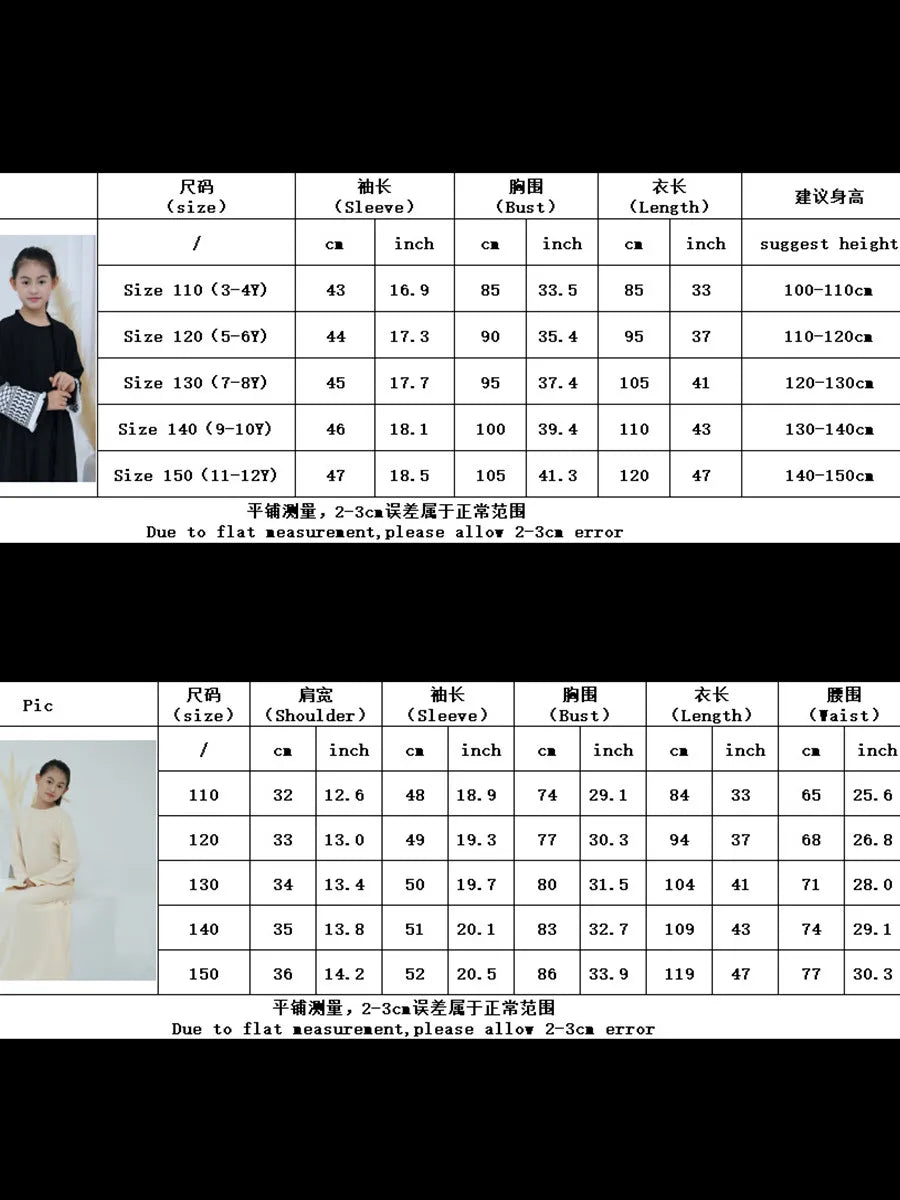 Muslim Kids girls Luxury Dubai Abaya Kimono Cardigan Embroidery tassels Long Dress Ramadan Robe Kaftan Femme Islam Clothing